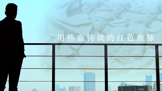 他们循光而往，一往无前