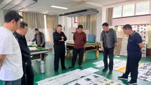 滦州市成功举办第八届职工书画大赛